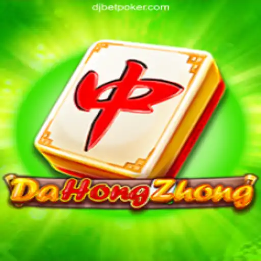 Discovering DaHongZhong: A Captivating Casino Experience