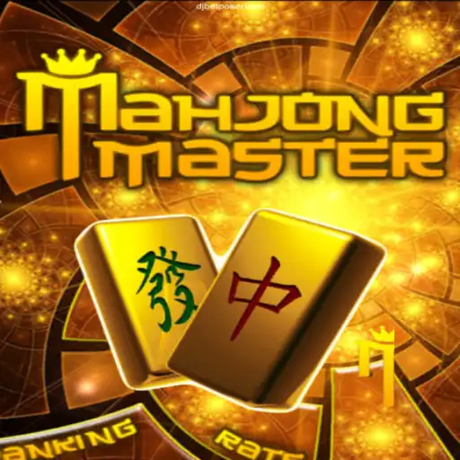 Discover the Thrills of MahJongMaster: A Modern Twist on Classic Gaming