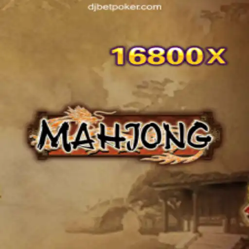 Exploring the World of Mahjong: A Comprehensive Guide